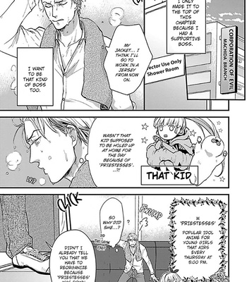 [YAMADA Nichoume] Ippou Sonokoro [Eng] – Gay Manga sex 10
