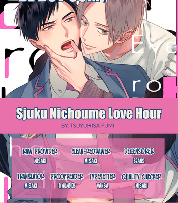 [TSUYUHISA Fumi] Sjuku Nichoume Love Hour [Eng] (update c.3) – Gay Manga thumbnail 001