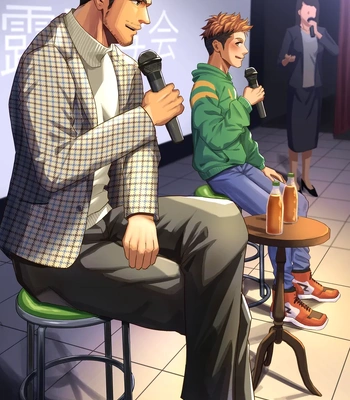 Animation: Behind the scenes of a stage greeting between an idol actor and an old handsome actor who has a wife and kids by izukonohito – Gay Manga thumbnail 001