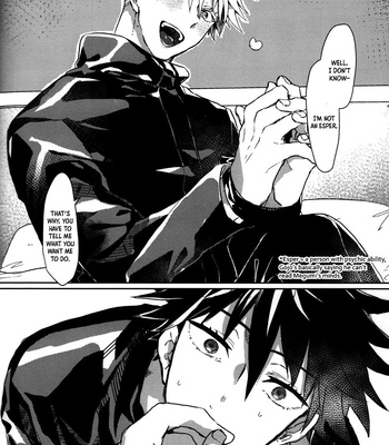 [seicho-tsuu] Oshikise Servant – Jujutsu Kaisen dj [Eng] – Gay Manga sex 5