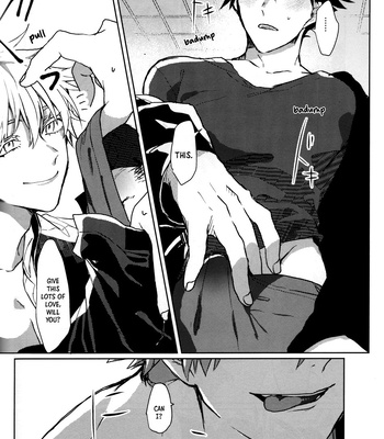 [seicho-tsuu] Oshikise Servant – Jujutsu Kaisen dj [Eng] – Gay Manga sex 15