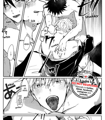 [seicho-tsuu] Oshikise Servant – Jujutsu Kaisen dj [Eng] – Gay Manga sex 17