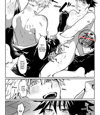 [seicho-tsuu] Oshikise Servant – Jujutsu Kaisen dj [Eng] – Gay Manga sex 22