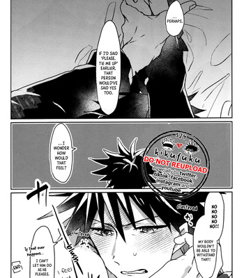 [seicho-tsuu] Oshikise Servant – Jujutsu Kaisen dj [Eng] – Gay Manga sex 27