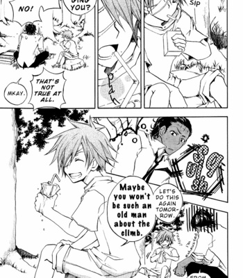 [Tondemo 8 Pun (Puko)] D.Gray-man dj – Witch’s Forest [Eng] – Gay Manga sex 26
