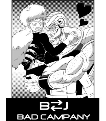 [Shinomiya Akino] Bad Company – Dragon Ball dj [Eng] – Gay Manga sex 2