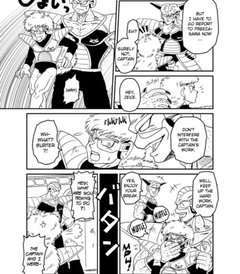 [Shinomiya Akino] Bad Company – Dragon Ball dj [Eng] – Gay Manga sex 16