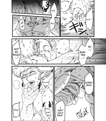 [Shinomiya Akino] Bad Company – Dragon Ball dj [Eng] – Gay Manga sex 23