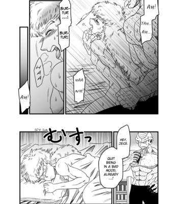 [Shinomiya Akino] Bad Company – Dragon Ball dj [Eng] – Gay Manga sex 24