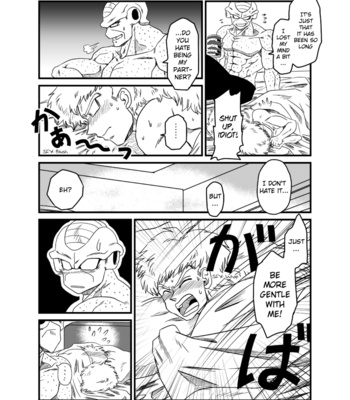 [Shinomiya Akino] Bad Company – Dragon Ball dj [Eng] – Gay Manga sex 25