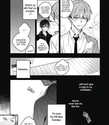 [CHASHIBU Tam] Hitomazu wa Horyuu [Eng] – Gay Manga sex 58