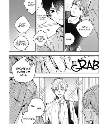 [CHASHIBU Tam] Hitomazu wa Horyuu [Eng] – Gay Manga sex 59