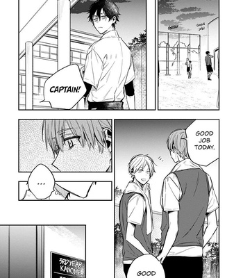 [CHASHIBU Tam] Hitomazu wa Horyuu [Eng] – Gay Manga sex 12