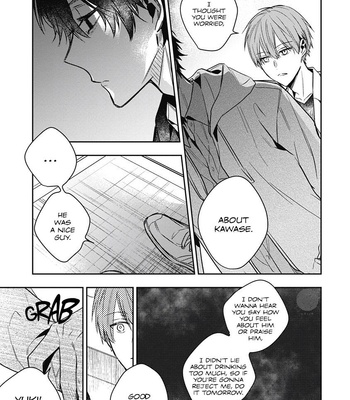 [CHASHIBU Tam] Hitomazu wa Horyuu [Eng] – Gay Manga sex 62