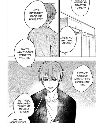 [CHASHIBU Tam] Hitomazu wa Horyuu [Eng] – Gay Manga sex 16