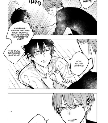 [CHASHIBU Tam] Hitomazu wa Horyuu [Eng] – Gay Manga sex 40