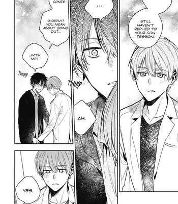 [CHASHIBU Tam] Hitomazu wa Horyuu [Eng] – Gay Manga sex 65
