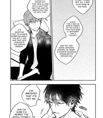 [CHASHIBU Tam] Hitomazu wa Horyuu [Eng] – Gay Manga sex 19