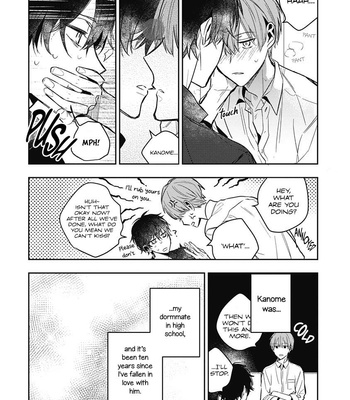 [CHASHIBU Tam] Hitomazu wa Horyuu [Eng] – Gay Manga sex 53