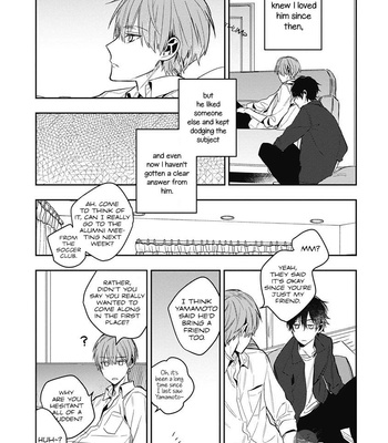 [CHASHIBU Tam] Hitomazu wa Horyuu [Eng] – Gay Manga sex 54