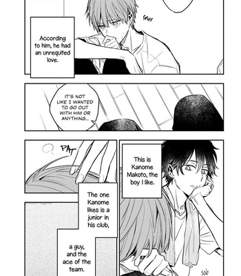 [CHASHIBU Tam] Hitomazu wa Horyuu [Eng] – Gay Manga sex 7