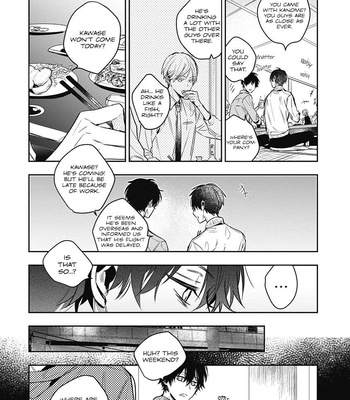 [CHASHIBU Tam] Hitomazu wa Horyuu [Eng] – Gay Manga sex 57