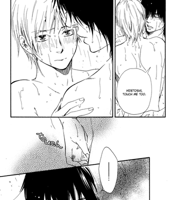 [Sakiya Haruhi, YAMAMOTO Kotetsuko] Ano Hi no Kimi wo Dakishimeta nara – Vol.02 [Eng] – Gay Manga sex 12