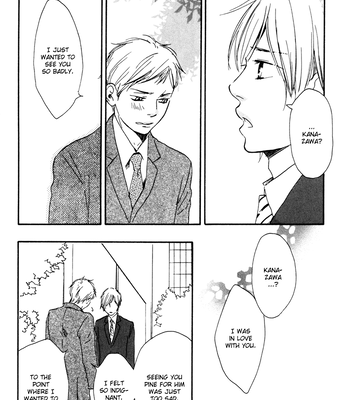 [Sakiya Haruhi, YAMAMOTO Kotetsuko] Ano Hi no Kimi wo Dakishimeta nara – Vol.02 [Eng] – Gay Manga sex 79