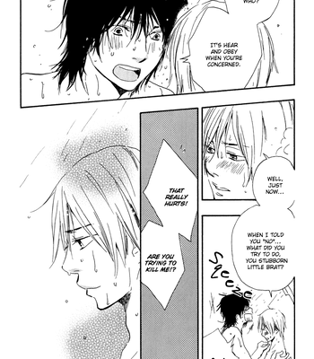 [Sakiya Haruhi, YAMAMOTO Kotetsuko] Ano Hi no Kimi wo Dakishimeta nara – Vol.02 [Eng] – Gay Manga sex 16