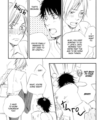 [Sakiya Haruhi, YAMAMOTO Kotetsuko] Ano Hi no Kimi wo Dakishimeta nara – Vol.02 [Eng] – Gay Manga sex 109