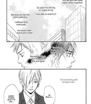 [Sakiya Haruhi, YAMAMOTO Kotetsuko] Ano Hi no Kimi wo Dakishimeta nara – Vol.02 [Eng] – Gay Manga sex 84