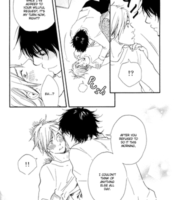 [Sakiya Haruhi, YAMAMOTO Kotetsuko] Ano Hi no Kimi wo Dakishimeta nara – Vol.02 [Eng] – Gay Manga sex 60