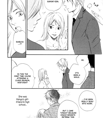 [Sakiya Haruhi, YAMAMOTO Kotetsuko] Ano Hi no Kimi wo Dakishimeta nara – Vol.02 [Eng] – Gay Manga sex 116