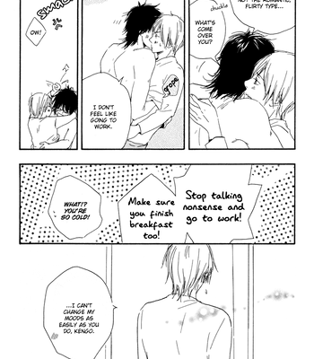 [Sakiya Haruhi, YAMAMOTO Kotetsuko] Ano Hi no Kimi wo Dakishimeta nara – Vol.02 [Eng] – Gay Manga sex 32