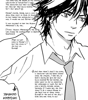[Sakiya Haruhi, YAMAMOTO Kotetsuko] Ano Hi no Kimi wo Dakishimeta nara – Vol.02 [Eng] – Gay Manga sex 193