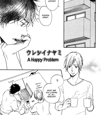 [Sakiya Haruhi, YAMAMOTO Kotetsuko] Ano Hi no Kimi wo Dakishimeta nara – Vol.02 [Eng] – Gay Manga sex 194