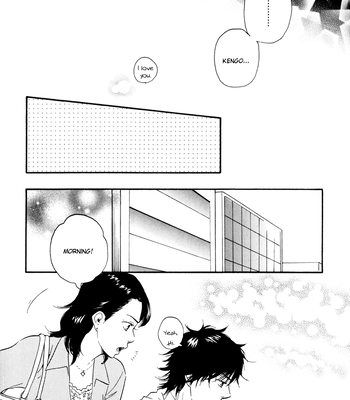 [Sakiya Haruhi, YAMAMOTO Kotetsuko] Ano Hi no Kimi wo Dakishimeta nara – Vol.02 [Eng] – Gay Manga sex 199
