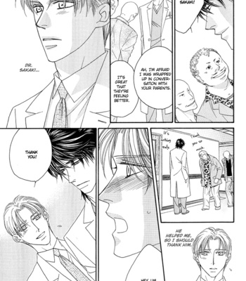 [FUWA Shinri] Hell & Heaven [Eng] – Gay Manga sex 8