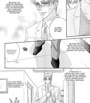 [FUWA Shinri] Hell & Heaven [Eng] – Gay Manga sex 11