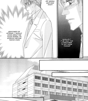 [FUWA Shinri] Hell & Heaven [Eng] – Gay Manga sex 12
