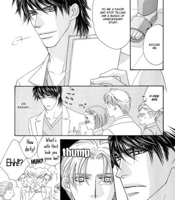 [FUWA Shinri] Hell & Heaven [Eng] – Gay Manga sex 14