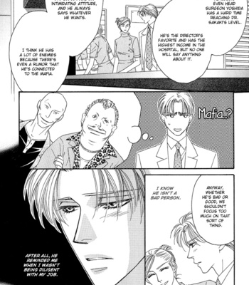 [FUWA Shinri] Hell & Heaven [Eng] – Gay Manga sex 16