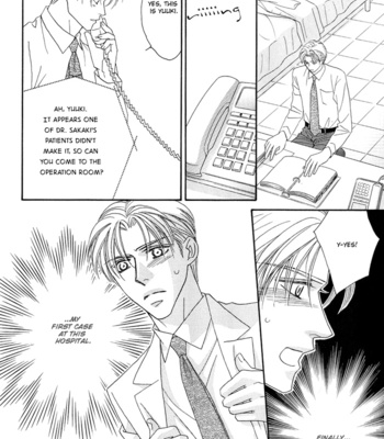 [FUWA Shinri] Hell & Heaven [Eng] – Gay Manga sex 21
