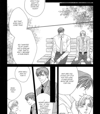 [FUWA Shinri] Hell & Heaven [Eng] – Gay Manga sex 24