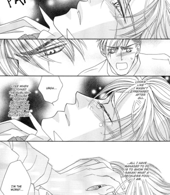 [FUWA Shinri] Hell & Heaven [Eng] – Gay Manga sex 37