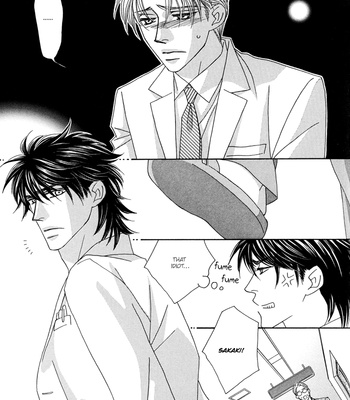 [FUWA Shinri] Hell & Heaven [Eng] – Gay Manga sex 54