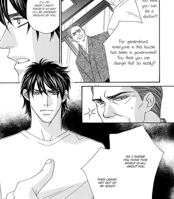 [FUWA Shinri] Hell & Heaven [Eng] – Gay Manga sex 58