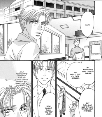 [FUWA Shinri] Hell & Heaven [Eng] – Gay Manga sex 60