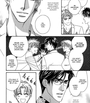 [FUWA Shinri] Hell & Heaven [Eng] – Gay Manga sex 93