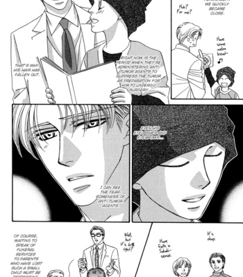 [FUWA Shinri] Hell & Heaven [Eng] – Gay Manga sex 99